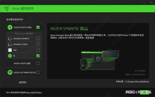 游戏界面灰,游戏界面灰度美学解析(图1) 游戏界面灰,游戏界面灰度美学解析(图1)