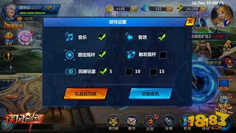 游戏界面灰,游戏界面灰度美学解析(图2) 游戏界面灰,游戏界面灰度美学解析(图2)