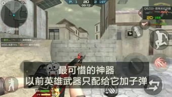 手麻木游戏,揭秘手麻木背后的游戏沉迷之谜(图2) 手麻木游戏,揭秘手麻木背后的游戏沉迷之谜(图2)