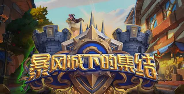 变天游戏,挑战极限的变天游戏体验(图1) 变天游戏,挑战极限的变天游戏体验(图1)
