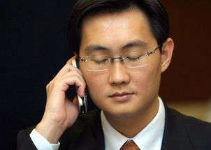 游戏停马化腾,揭秘腾讯游戏帝国背后的神秘力量(图3) 游戏停马化腾,揭秘腾讯游戏帝国背后的神秘力量(图3)