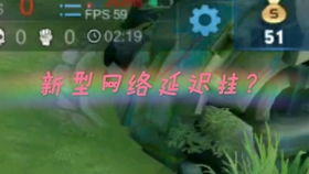 推迟游戏,揭秘背后的原因与期待(图3) 推迟游戏,揭秘背后的原因与期待(图3)