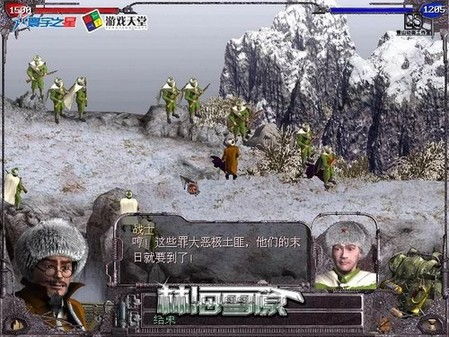游戏大土匪,乱世英雄的传奇征程(图3)