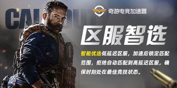 召唤16游戏,探索未知世界的奥秘(图2) 召唤16游戏,探索未知世界的奥秘(图2)