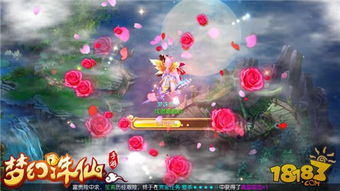 赏月会游戏,赏月会游戏的欢乐时光(图3) 赏月会游戏,赏月会游戏的欢乐时光(图3)
