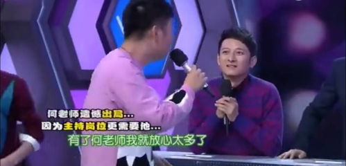 海涛司游戏,揭开神秘海域的奇幻篇章(图2)