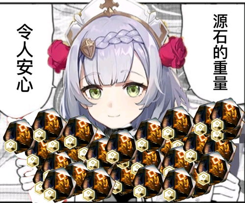 游戏毛头,勇闯奇幻世界的冒险之旅(图2) 游戏毛头,勇闯奇幻世界的冒险之旅(图2)