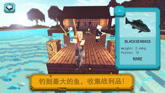 区域钓鱼游戏,挑战极限的海洋探险之旅(图2) 区域钓鱼游戏,挑战极限的海洋探险之旅(图2)