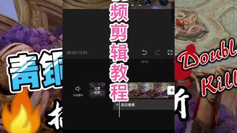 游戏剪裁,打造视觉盛宴的幕后秘籍(图1) 游戏剪裁,打造视觉盛宴的幕后秘籍(图1)