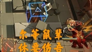 xzf游戏,探索无尽奇幻世界的冒险之旅(图2) xzf游戏,探索无尽奇幻世界的冒险之旅(图2)