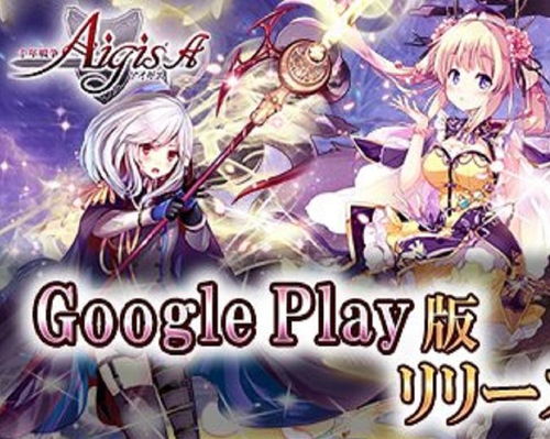aig游戏,探索人工智能在游戏领域的无限可能(图1) aig游戏,探索人工智能在游戏领域的无限可能(图1)
