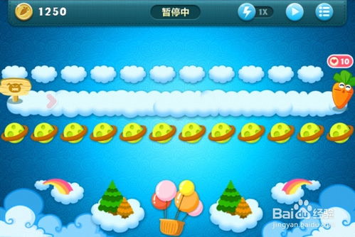 天际波游戏,探索无尽宇宙的冒险之旅(图1)