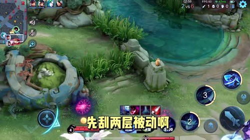 问题不大游戏,问题不大游戏的奇幻冒险之旅(图1)