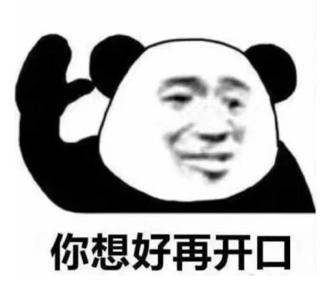 问题不大游戏,问题不大游戏的奇幻冒险之旅(图3)