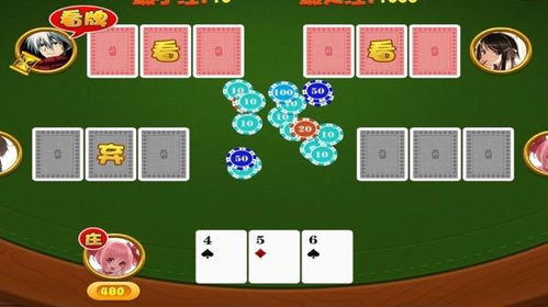 游戏棋游戏,探索经典游戏棋的魅力与策略(图3)