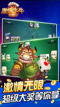 下载597游戏,尽在指尖(图3) 下载597游戏,尽在指尖(图3)