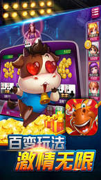 下载597游戏,尽在指尖(图1) 下载597游戏,尽在指尖(图1)