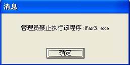 学校机房游戏,机房游戏新体验(图1) 学校机房游戏,机房游戏新体验(图1)
