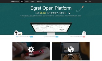 对接游戏渠道,揭秘各大游戏渠道的精彩对接之旅(图2) 对接游戏渠道,揭秘各大游戏渠道的精彩对接之旅(图2)