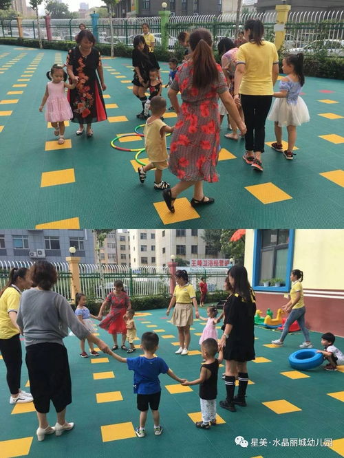 亲子游戏抢凳子游戏,抢凳子游戏欢乐多(图3)