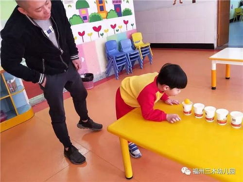 亲子游戏抢凳子游戏,抢凳子游戏欢乐多(图2)
