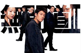 游戏刘建明,游戏世界中的传奇英雄(图1)
