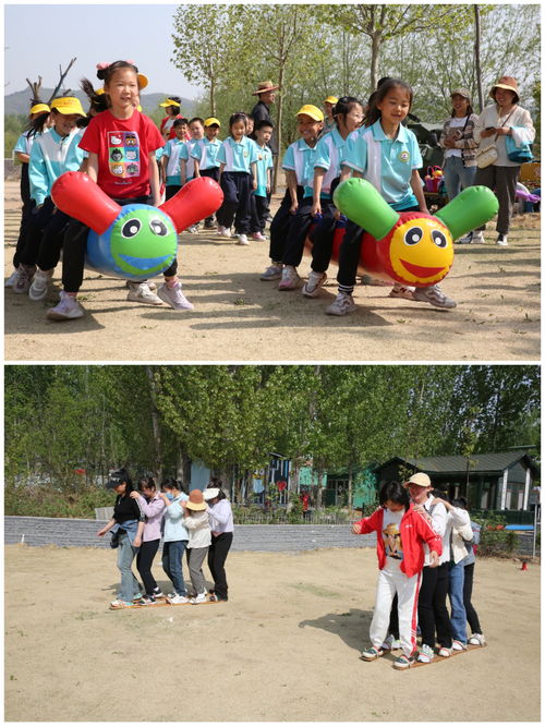 小学生亲子活动游戏有哪些,小学生亲子活动游戏集锦(图2)