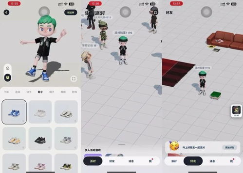 游戏化测量,探索创新教育评估新途径(图1)