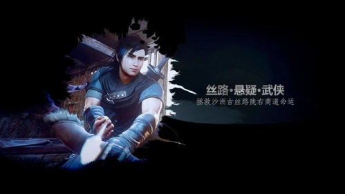 即使游戏,即使游戏带来的无限乐趣与挑战(图1) 即使游戏,即使游戏带来的无限乐趣与挑战(图1)