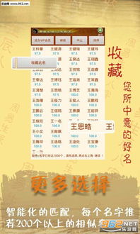 周易游戏名,探寻古老占卜艺术的现代游戏之旅(图1) 周易游戏名,探寻古老占卜艺术的现代游戏之旅(图1)