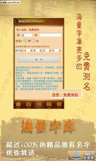 周易游戏名,探寻古老占卜艺术的现代游戏之旅(图2) 周易游戏名,探寻古老占卜艺术的现代游戏之旅(图2)