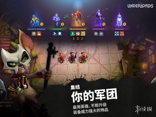 游戏里荷包,揭秘游戏财富的秘密宝藏(图2)