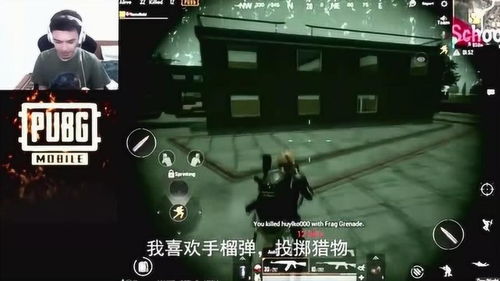 游戏扔手雷,游戏中的生死瞬间(图2) 游戏扔手雷,游戏中的生死瞬间(图2)