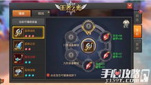 怎么套游戏,揭秘如何巧妙套用游戏策略(图2) 怎么套游戏,揭秘如何巧妙套用游戏策略(图2)