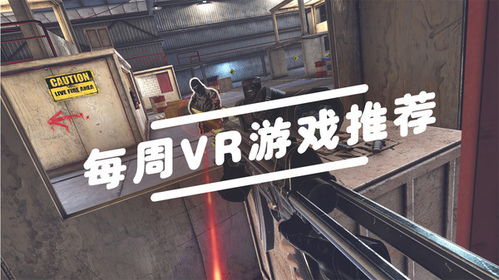 游戏擦枪,揭秘游戏中的枪械维护艺术(图3) 游戏擦枪,揭秘游戏中的枪械维护艺术(图3)