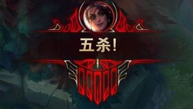 打游戏肾虚,揭秘“肾虚”之谜(图1) 打游戏肾虚,揭秘“肾虚”之谜(图1)