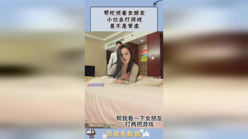 打游戏肾虚,揭秘“肾虚”之谜(图2) 打游戏肾虚,揭秘“肾虚”之谜(图2)