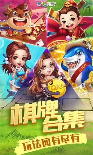 六月游戏单机斗地主免费下载,单机乐趣无限(图3) 六月游戏单机斗地主免费下载,单机乐趣无限(图3)