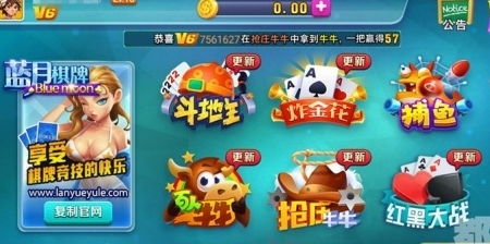 信用赌博游戏,风险与诱惑并存的世界(图3) 信用赌博游戏,风险与诱惑并存的世界(图3)