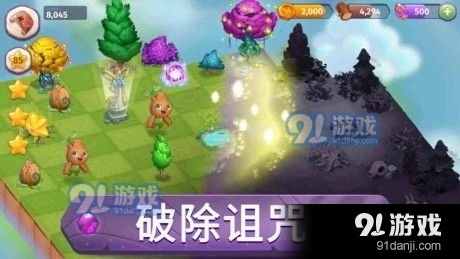 可合成游戏,可合成游戏世界之旅(图2) 可合成游戏,可合成游戏世界之旅(图2)