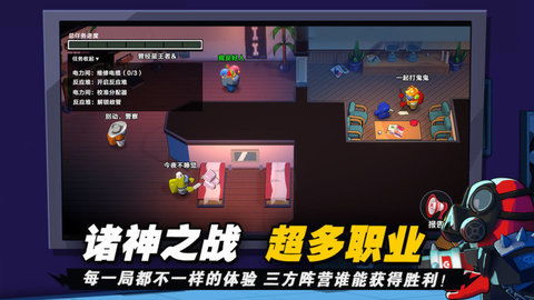 多身份游戏,揭秘多身份游戏魅力(图3) 多身份游戏,揭秘多身份游戏魅力(图3)