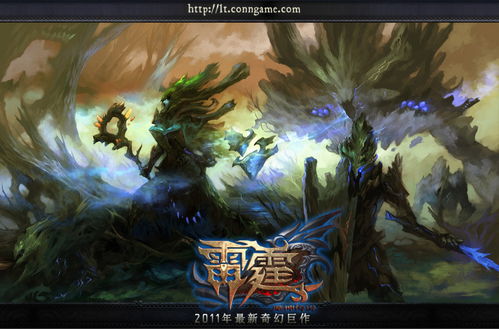 面试雷霆游戏,揭秘电竞行业顶尖企业的选拔标准与挑战(图2) 面试雷霆游戏,揭秘电竞行业顶尖企业的选拔标准与挑战(图2)