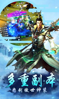 壁纸推荐大全 (图2) 壁纸推荐大全 (图2)