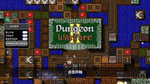 逃脱游戏地下水道 (图2) 逃脱游戏地下水道 (图2)