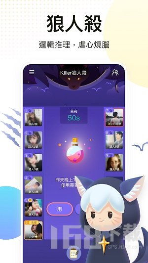 快三直播app下载平台 (图3) 快三直播app下载平台 (图3)