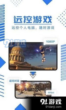 多看阅读旧版本安卓4.2 (图3) 多看阅读旧版本安卓4.2 (图3)
