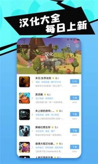 极品大掌柜游戏破解版无限元宝 (图3)