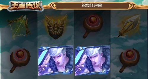 双喜牌游戏,智慧对决的精彩盛宴(图1) 双喜牌游戏,智慧对决的精彩盛宴(图1)