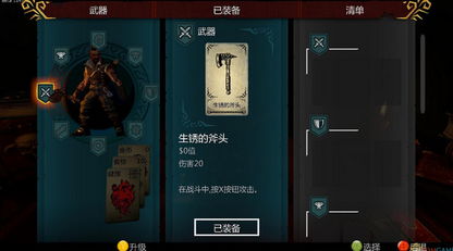运气名字游戏,好运连连的神秘力量(图2) 运气名字游戏,好运连连的神秘力量(图2)