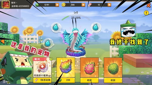 忍耐极限游戏,忍耐极限游戏深度解析(图1) 忍耐极限游戏,忍耐极限游戏深度解析(图1)
